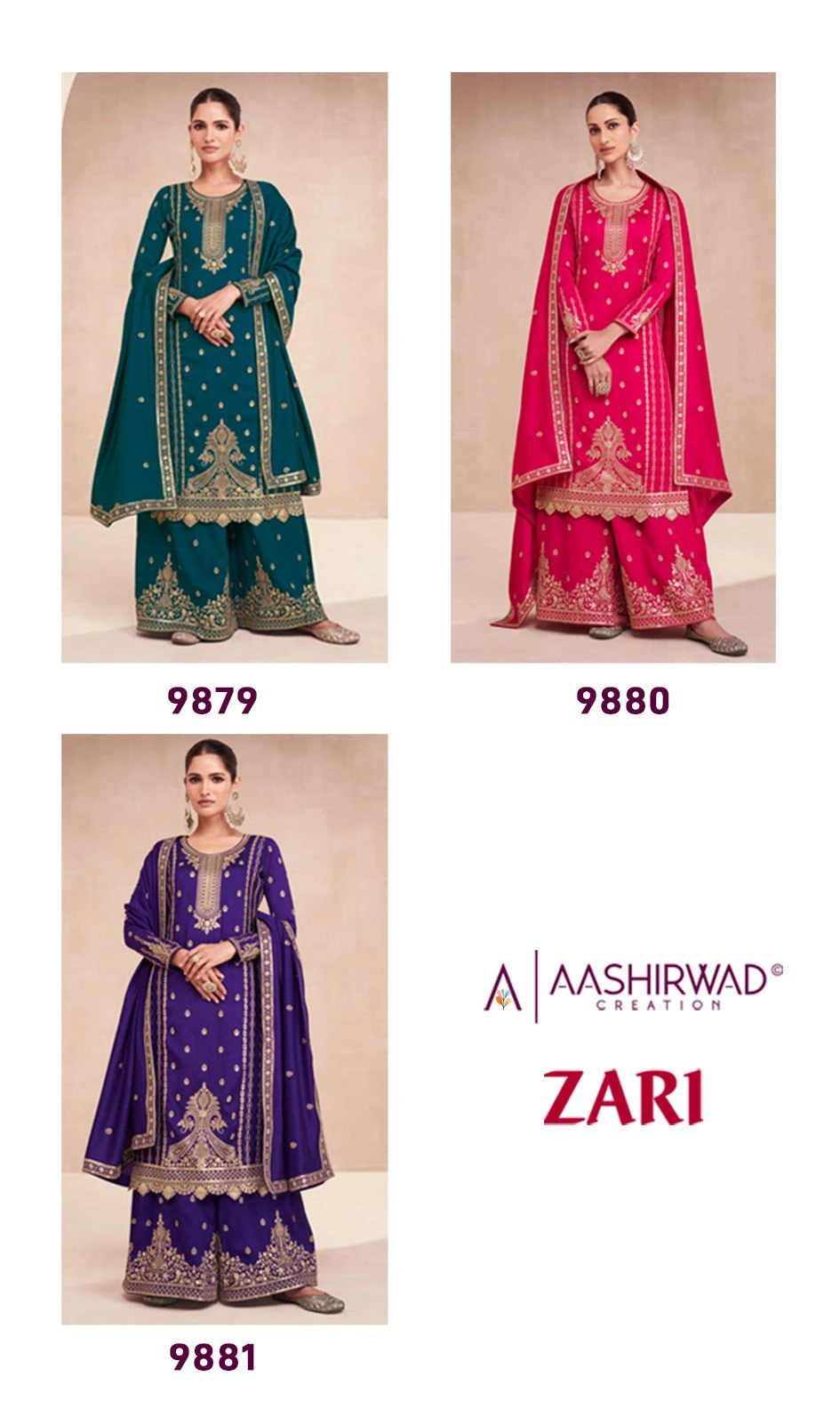 Aashirwad Zari Premium Silk Wholesale Designer Readymade Salwar Suit Catalog — Wholesale Readymade Suit, Aashirwad Creation wholesale from Surat — view 5